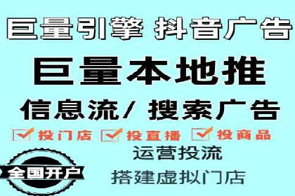 谷歌竞价广告的关键词选择与优化案例